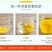 金丝皇菊茶一级