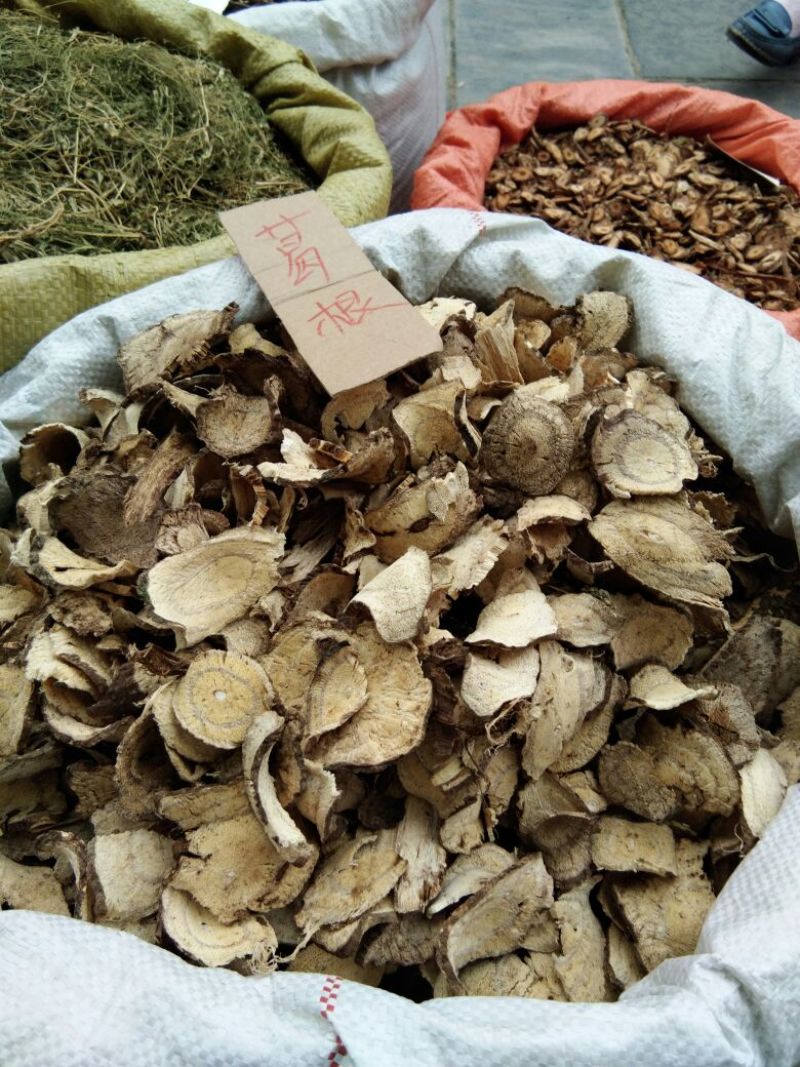葛根片，切片新货野生葛根片，批发十斤起售欢迎订购