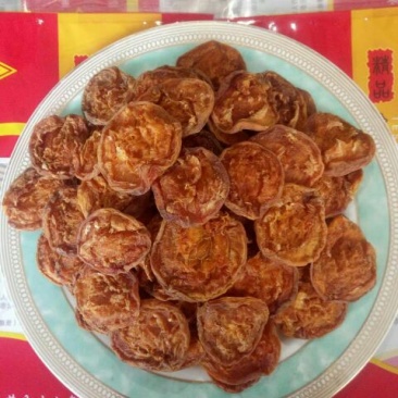杏干