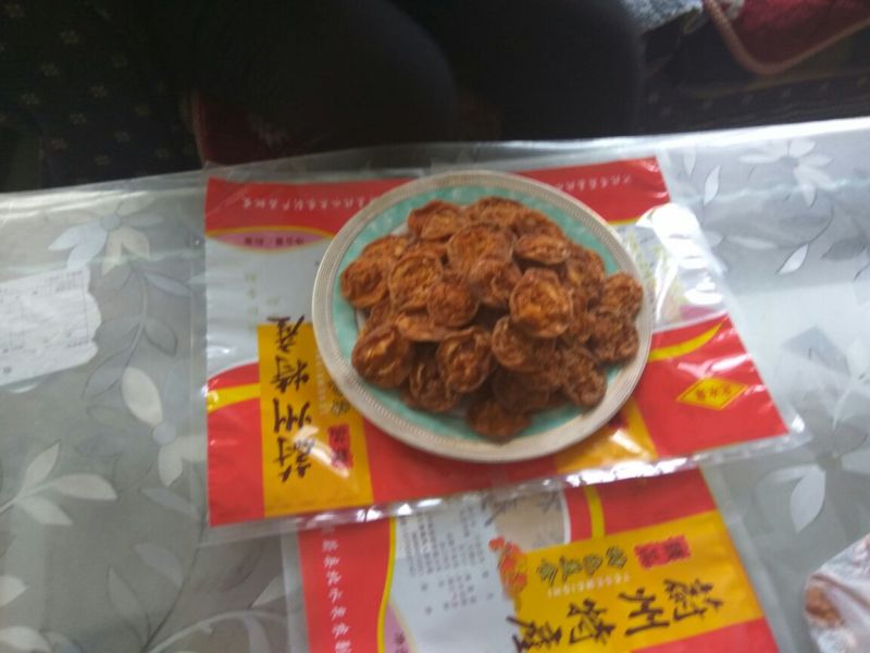 杏干