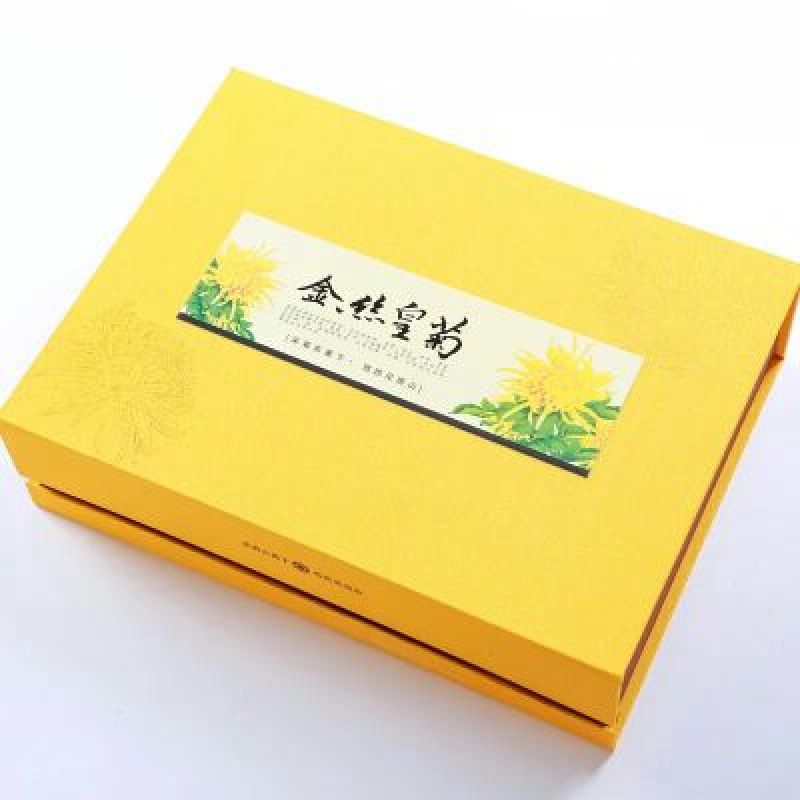 金丝皇菊茶买十盒送一套