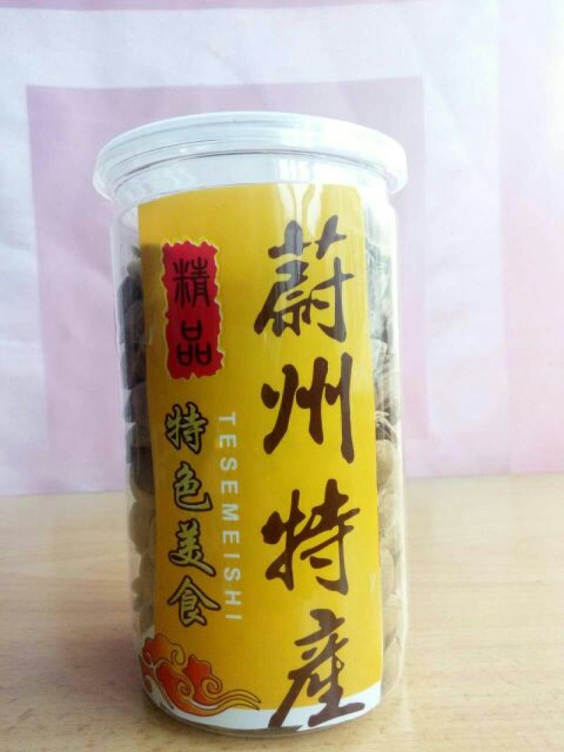 杏干