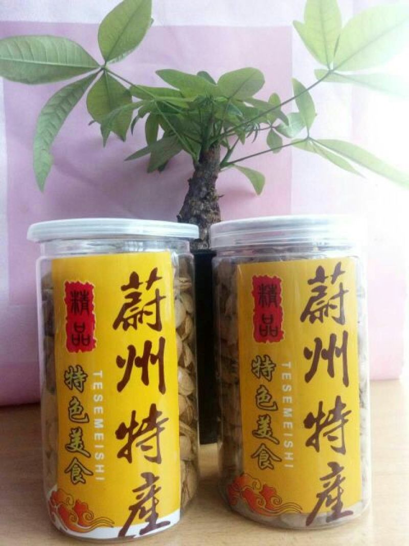 杏干