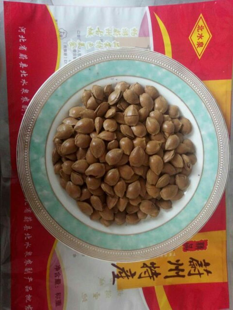 杏干