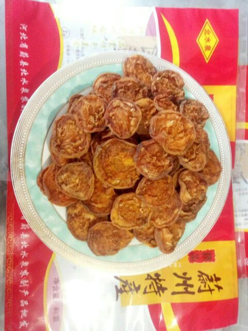 杏干