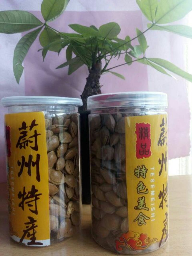 杏干