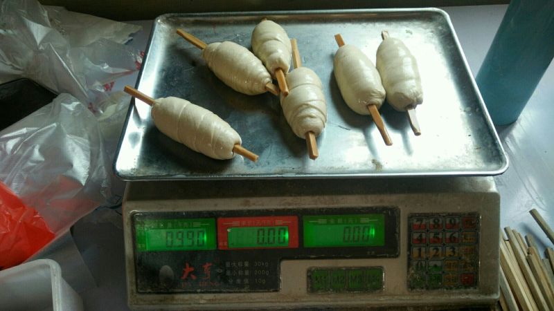 面筋