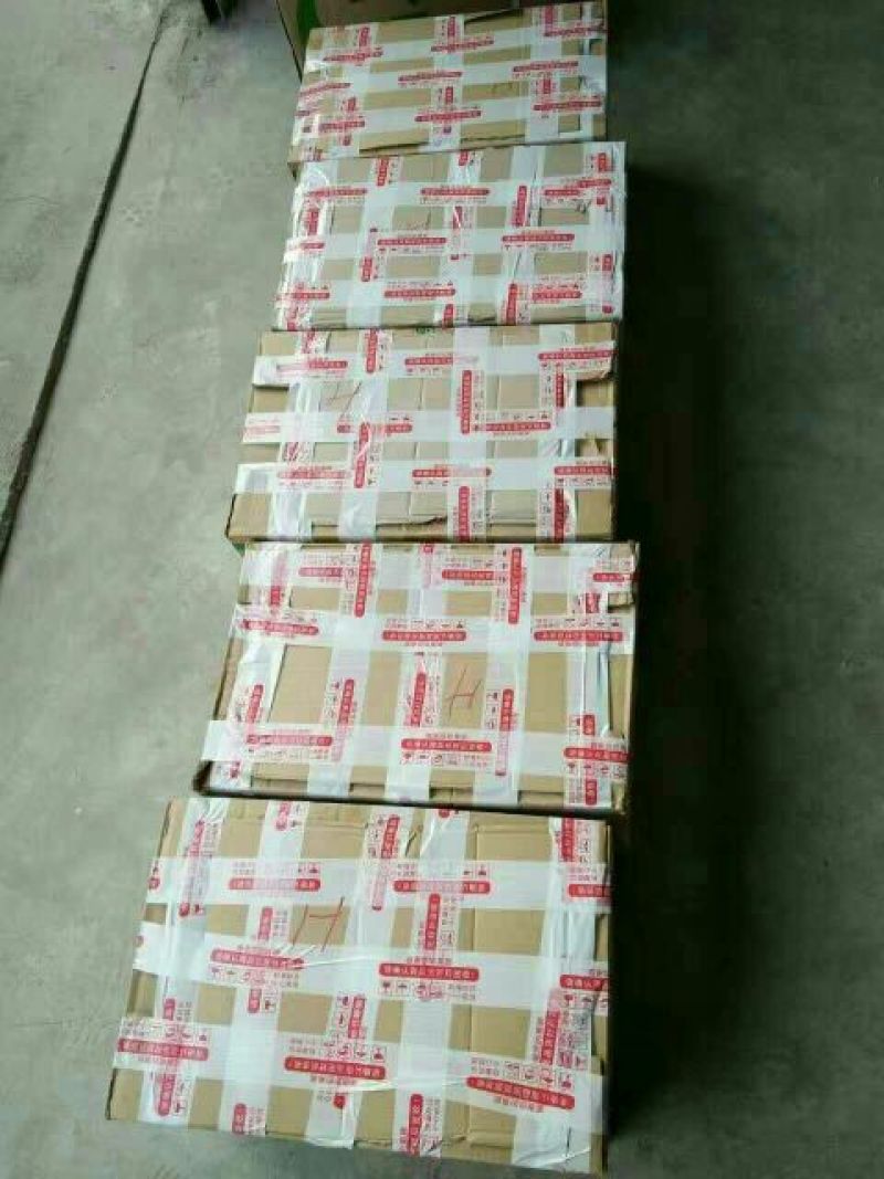 柿饼2~2.5两