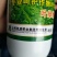 含氨基酸水溶肥