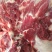 驴肉鲜货
