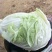 夏阳白菜青萝卜，花菜，胡萝卜