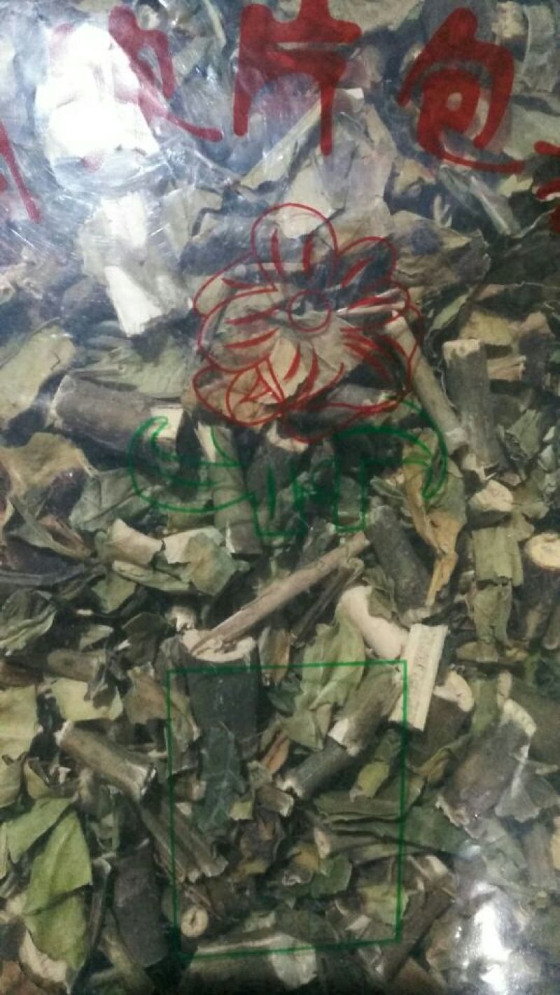 大驳骨国产1公斤起批无硫无添加不包邮正品
