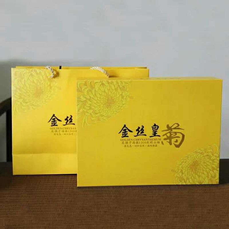 皇菊茶十盒送一盒