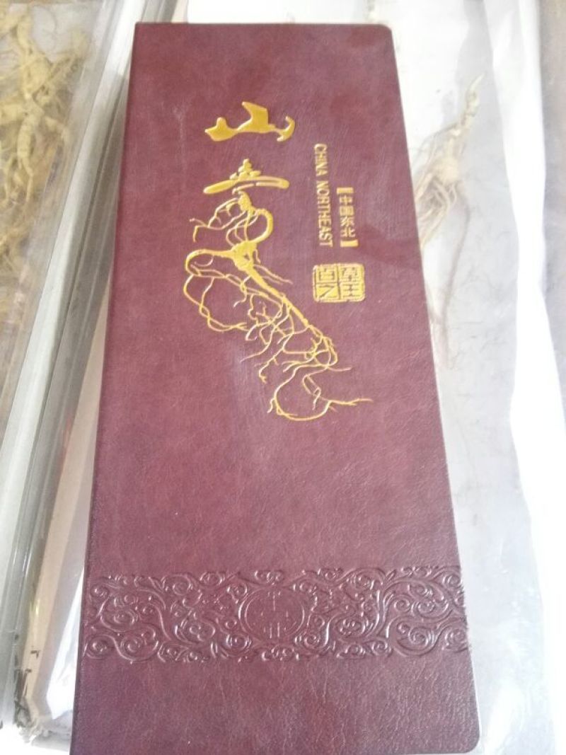 纸箱保鲜参礼盒