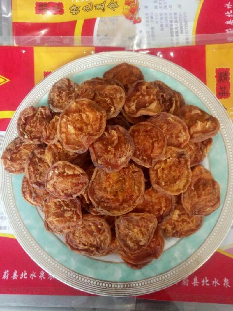 杏干