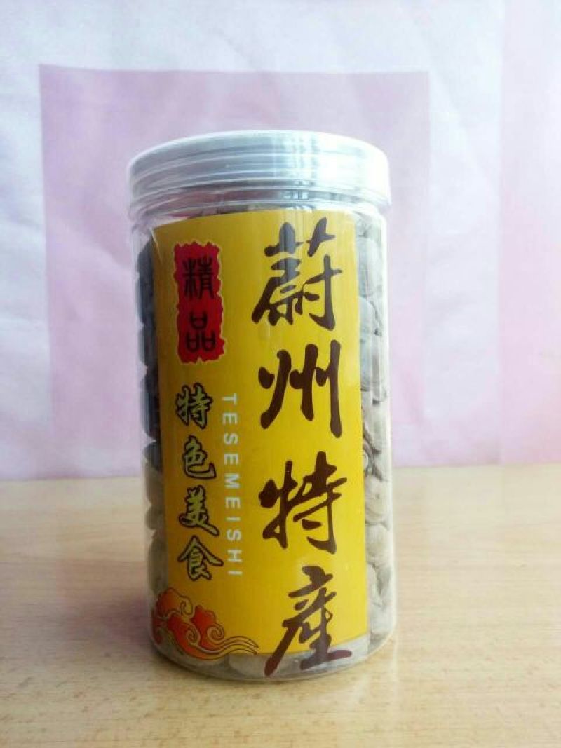 杏干