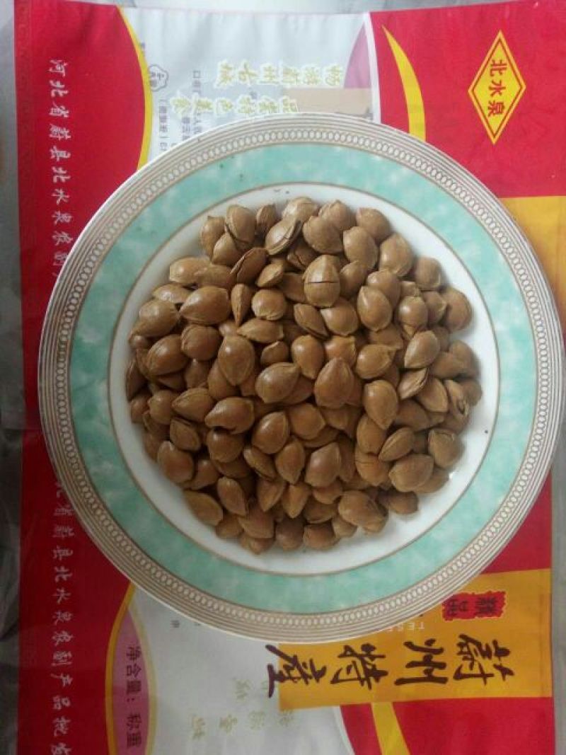 杏干