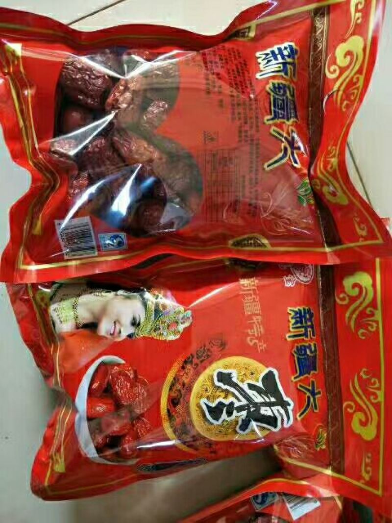 和田大枣晶品袋装和田大枣一元一包，社区团购