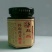 柠檬膏