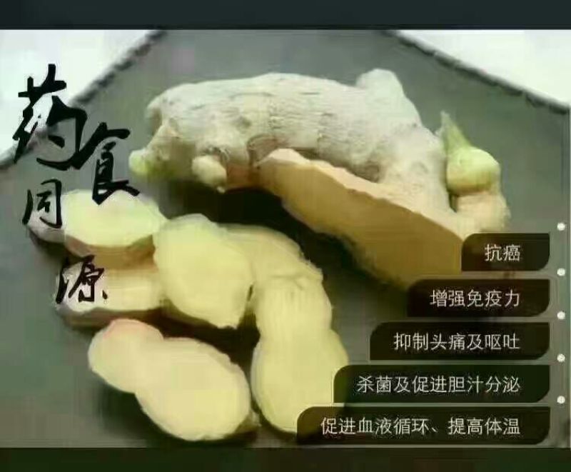 柠檬膏