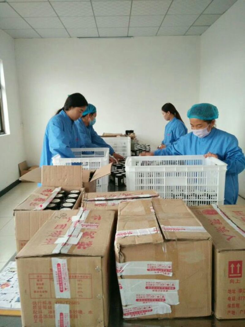 柠檬膏