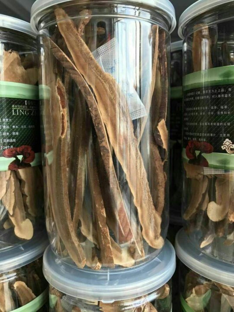 赤灵芝灵芝片包邮