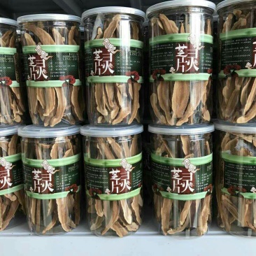 赤灵芝灵芝片包邮