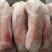 兔肉食用3~5驴肉新鲜正宗生鲜驴肉新鲜散养真空包装