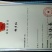 沙姜椰乡红牌沙姜。