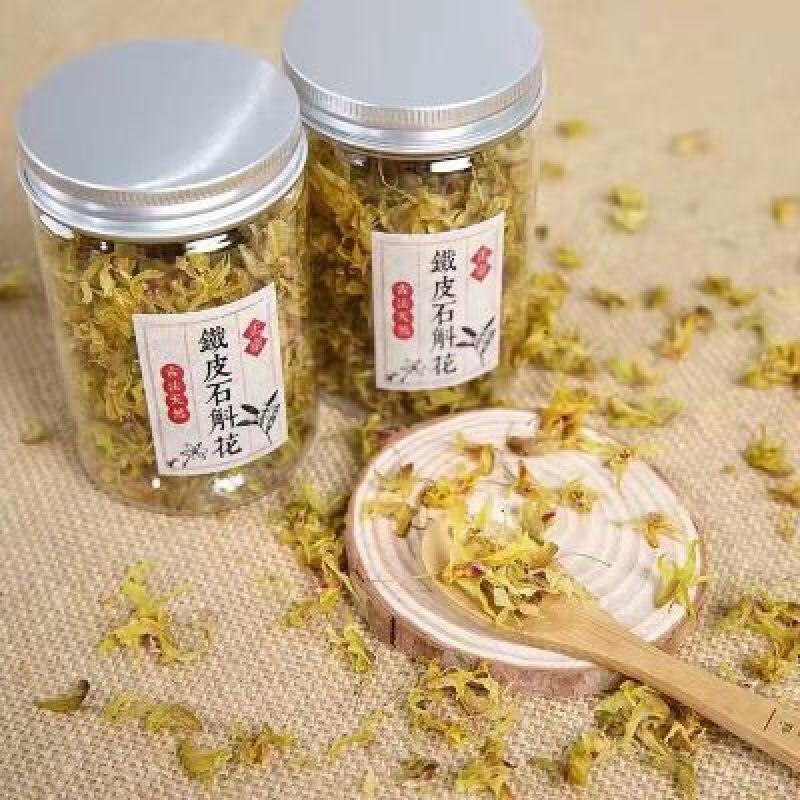 铁皮石斛干花雁荡山仿野生