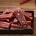 牛肉干牦牛肉鲜肉