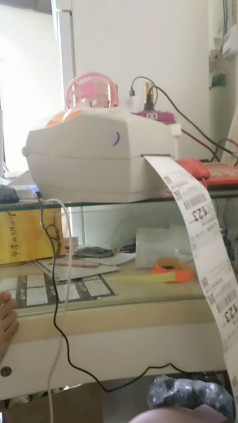 甜绿籽石榴6两~8两