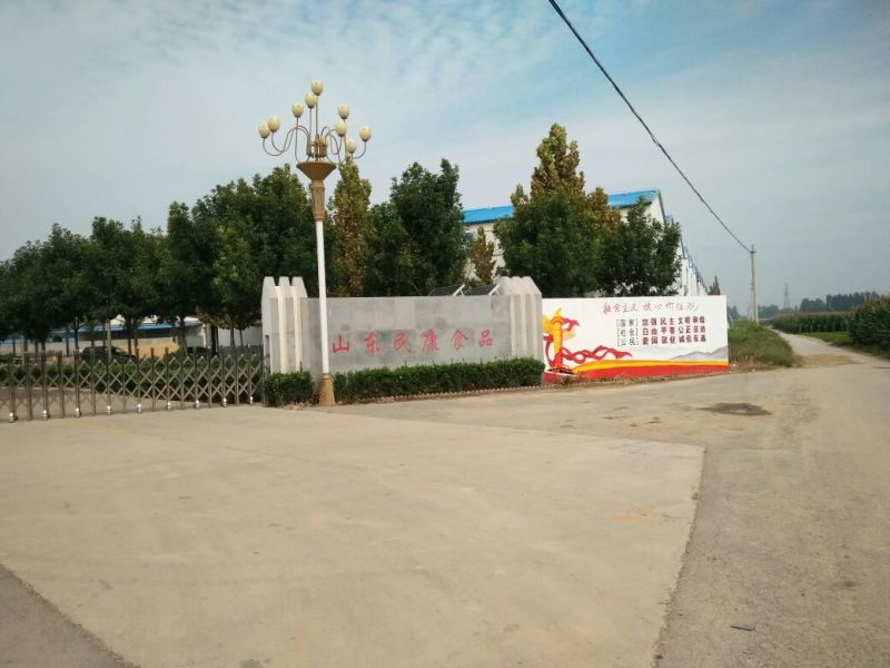 红皮洋葱8厘米以上