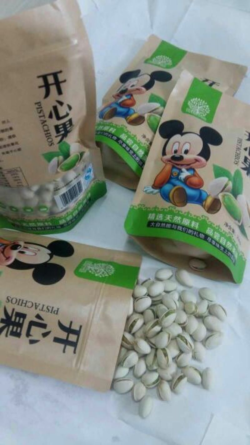 短果阿月浑子开心果：特级大自开