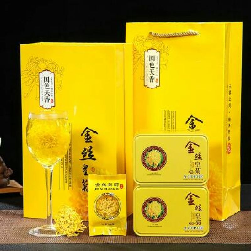 金丝皇菊茶特级