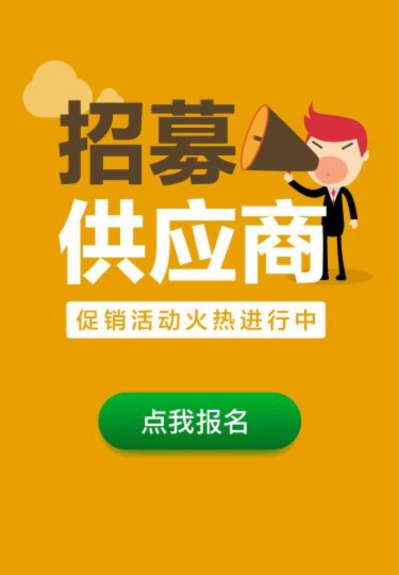 克伦生葡萄0.8~1斤