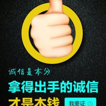 克伦生葡萄0.8~1斤