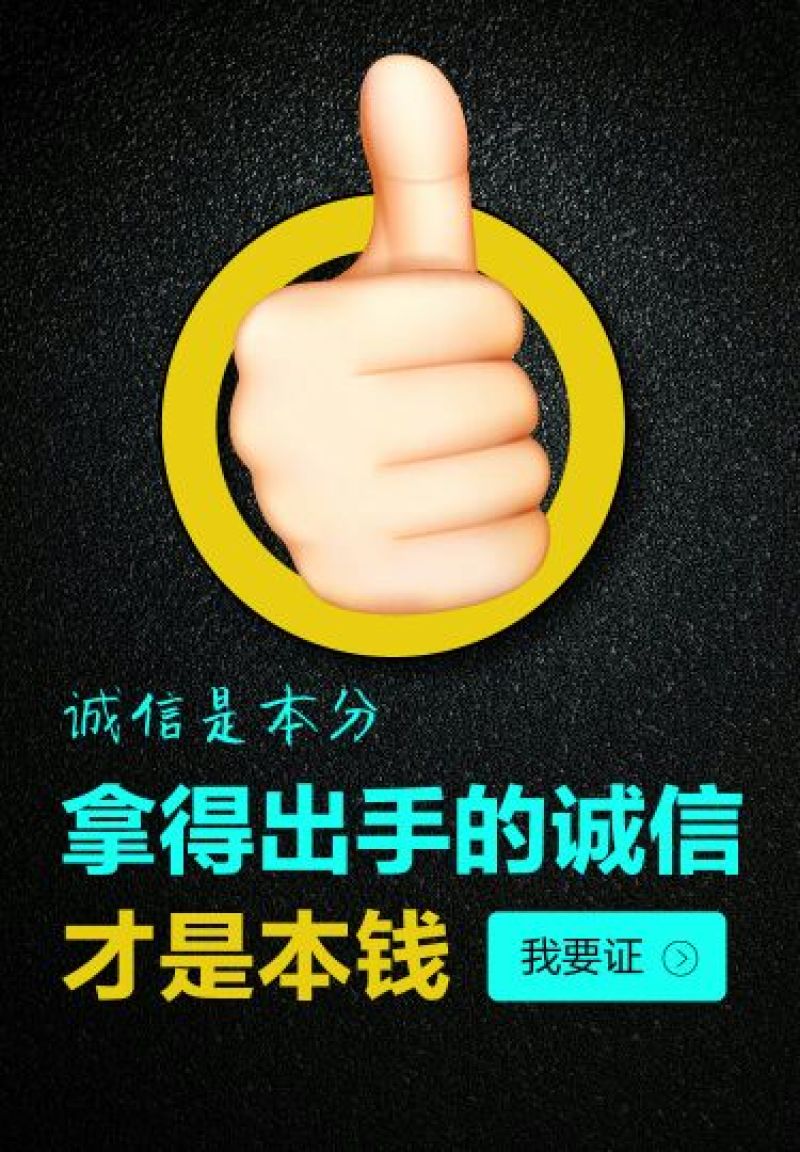 克伦生葡萄0.8~1斤