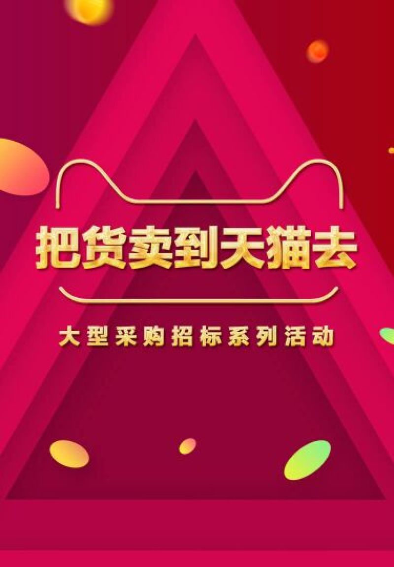 克伦生葡萄0.8~1斤