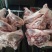 猪头肉包装