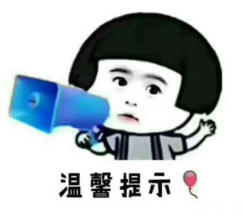 石门县普早蜜橘，无核，口感甜，柑橘统货4～95cm