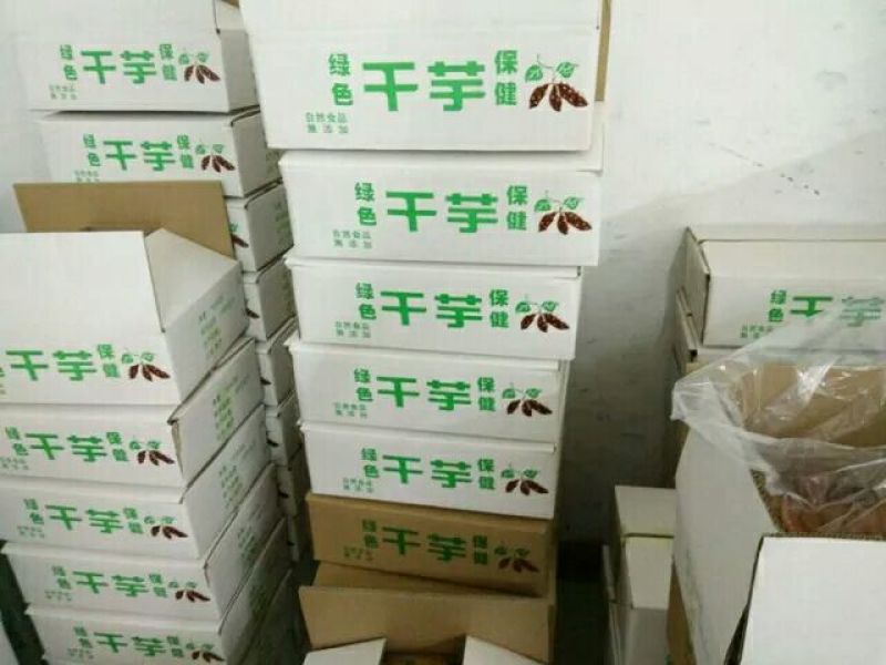 地瓜干红薯干地瓜干批发