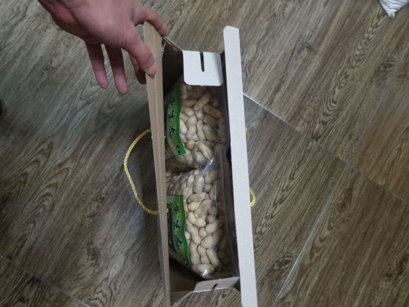 黑花生（包邮）