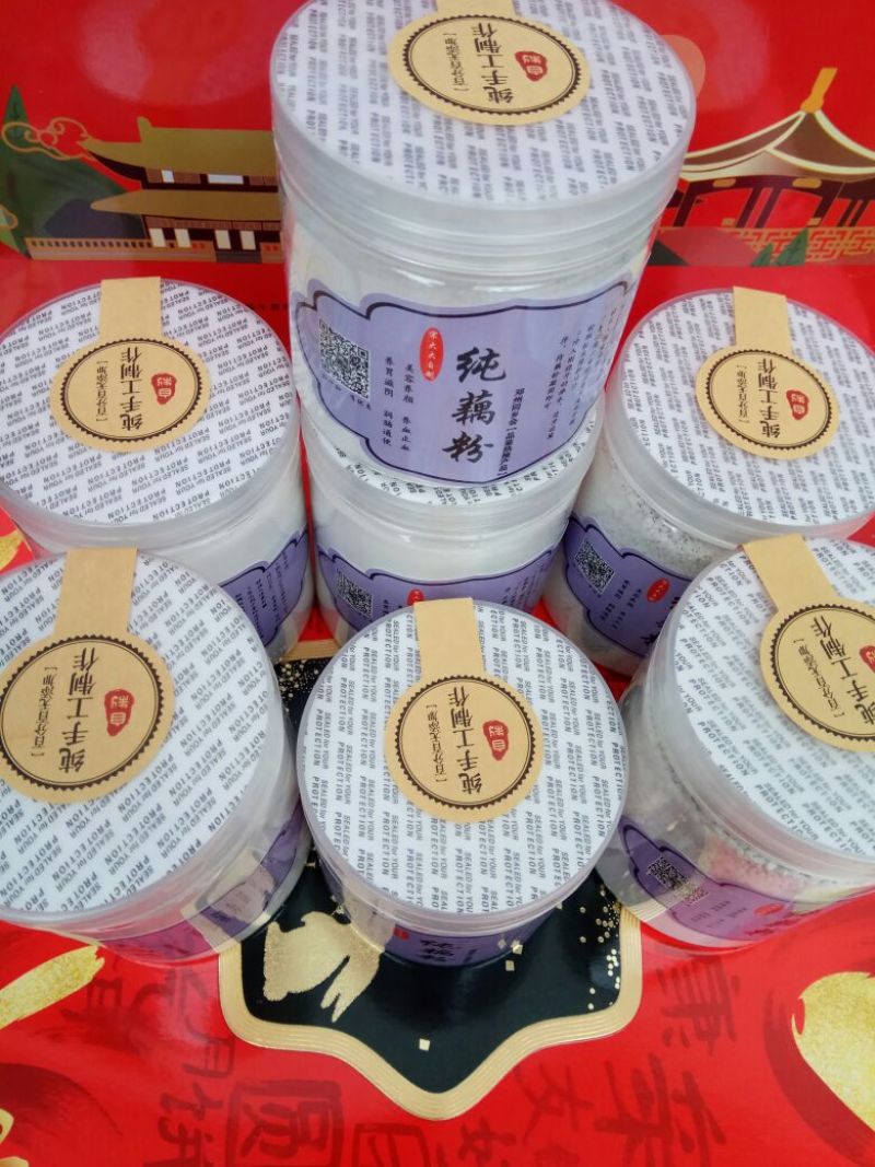 藕粉袋装
