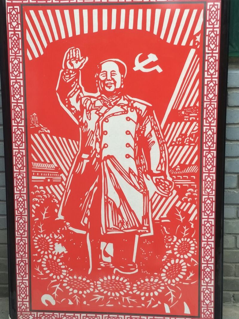 大红袍花椒一级干