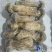 松茸特级8厘米以上