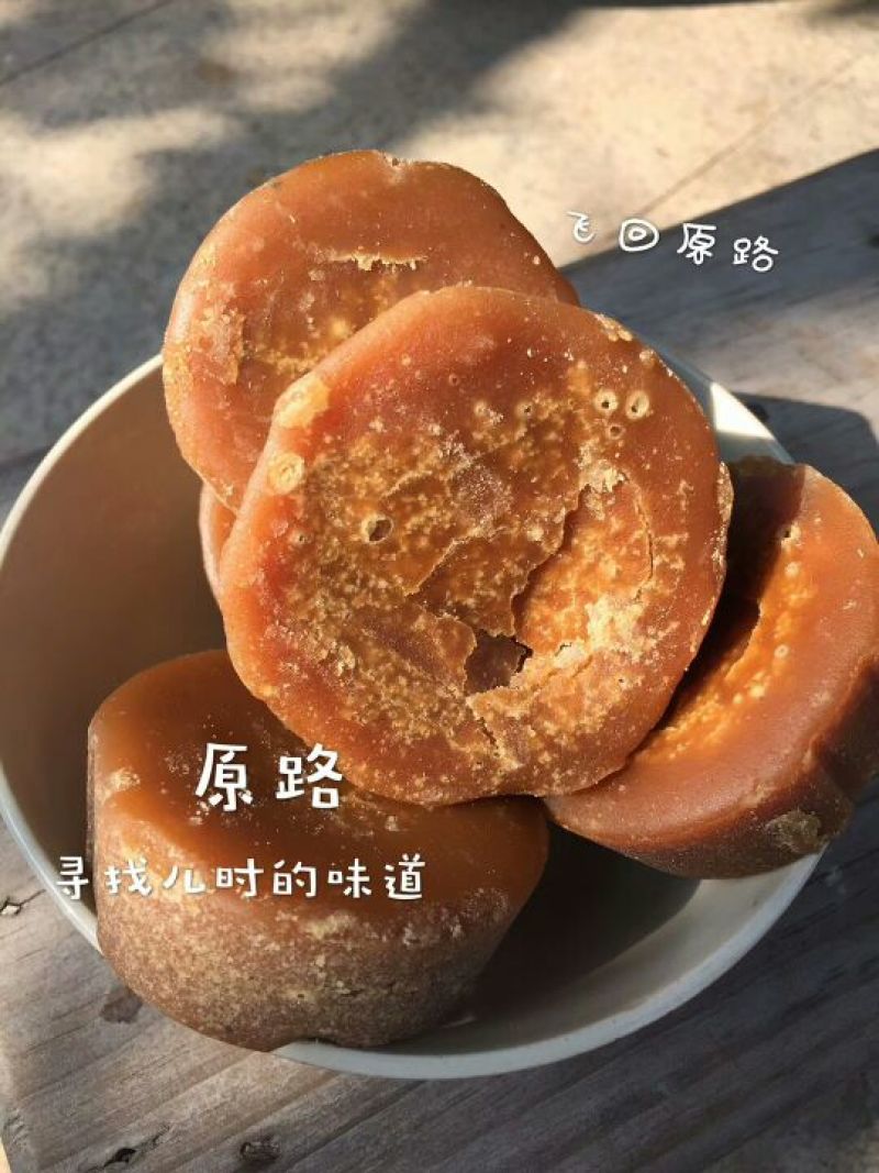 手工红糖散装