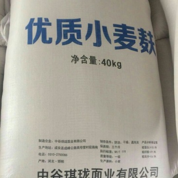 麦麸饲料
