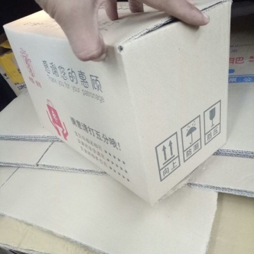 纸箱12号（130*80*90）