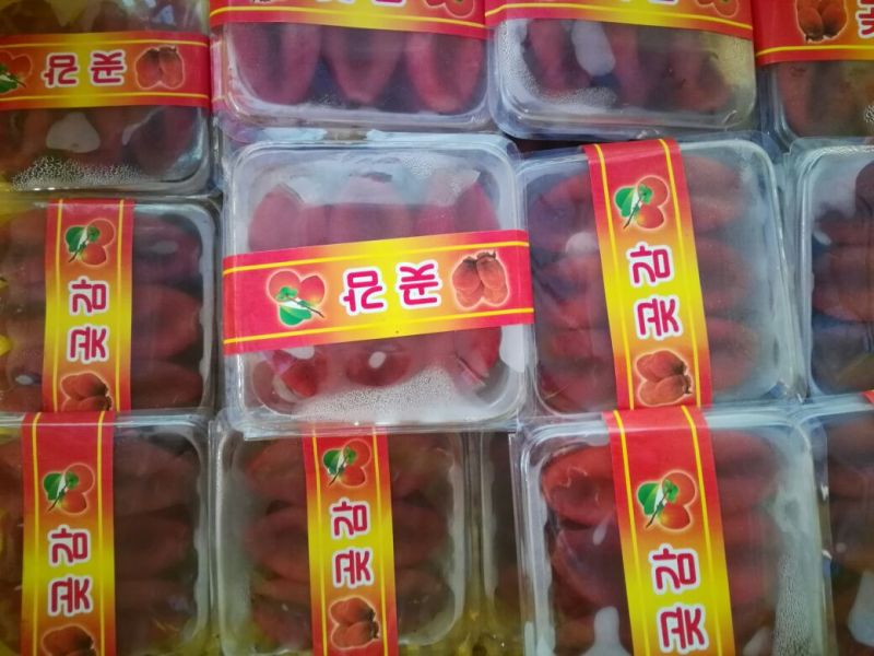 柿饼1~2两